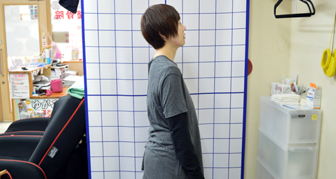姿勢チェック